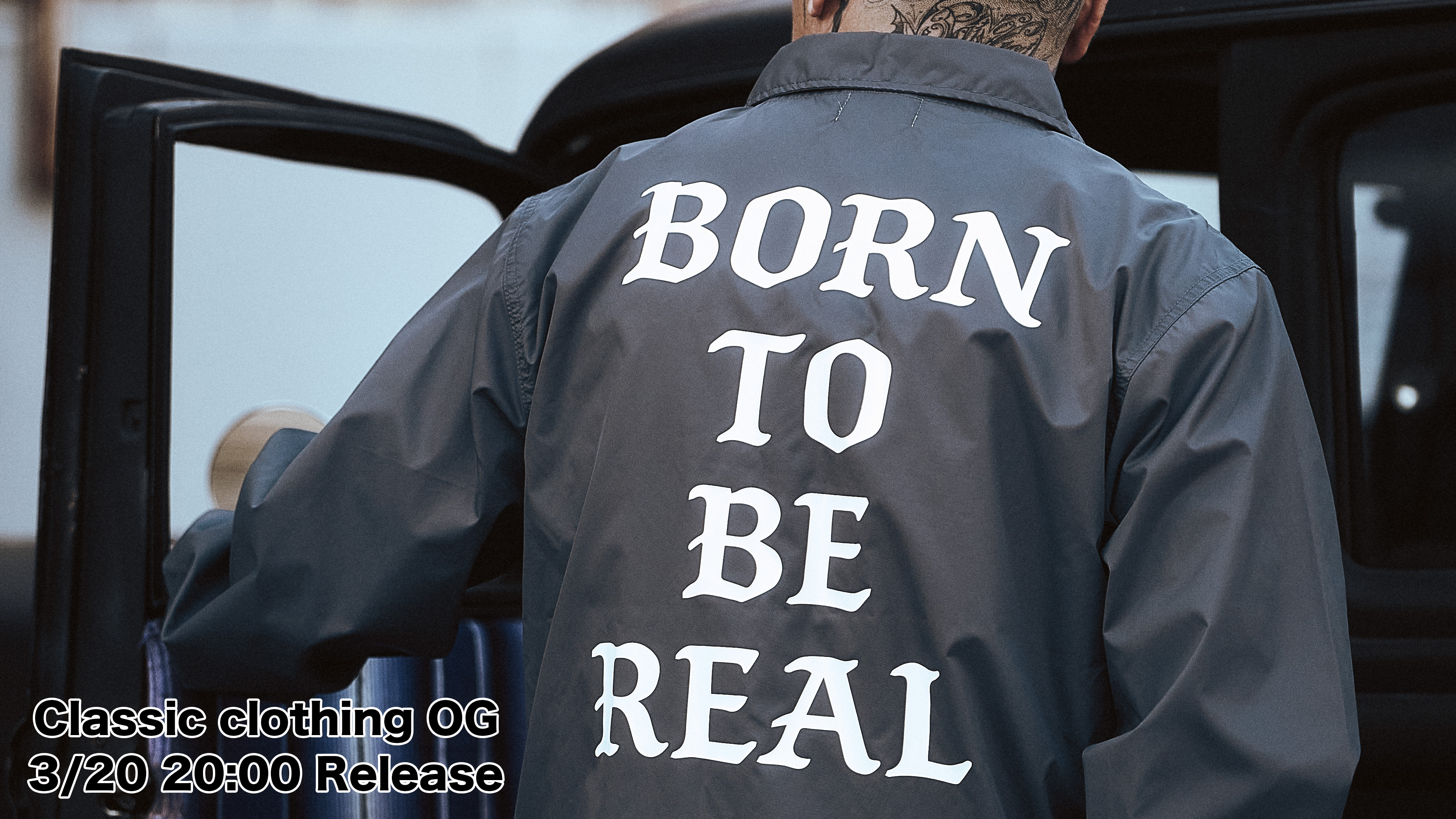 クラシッククロージング