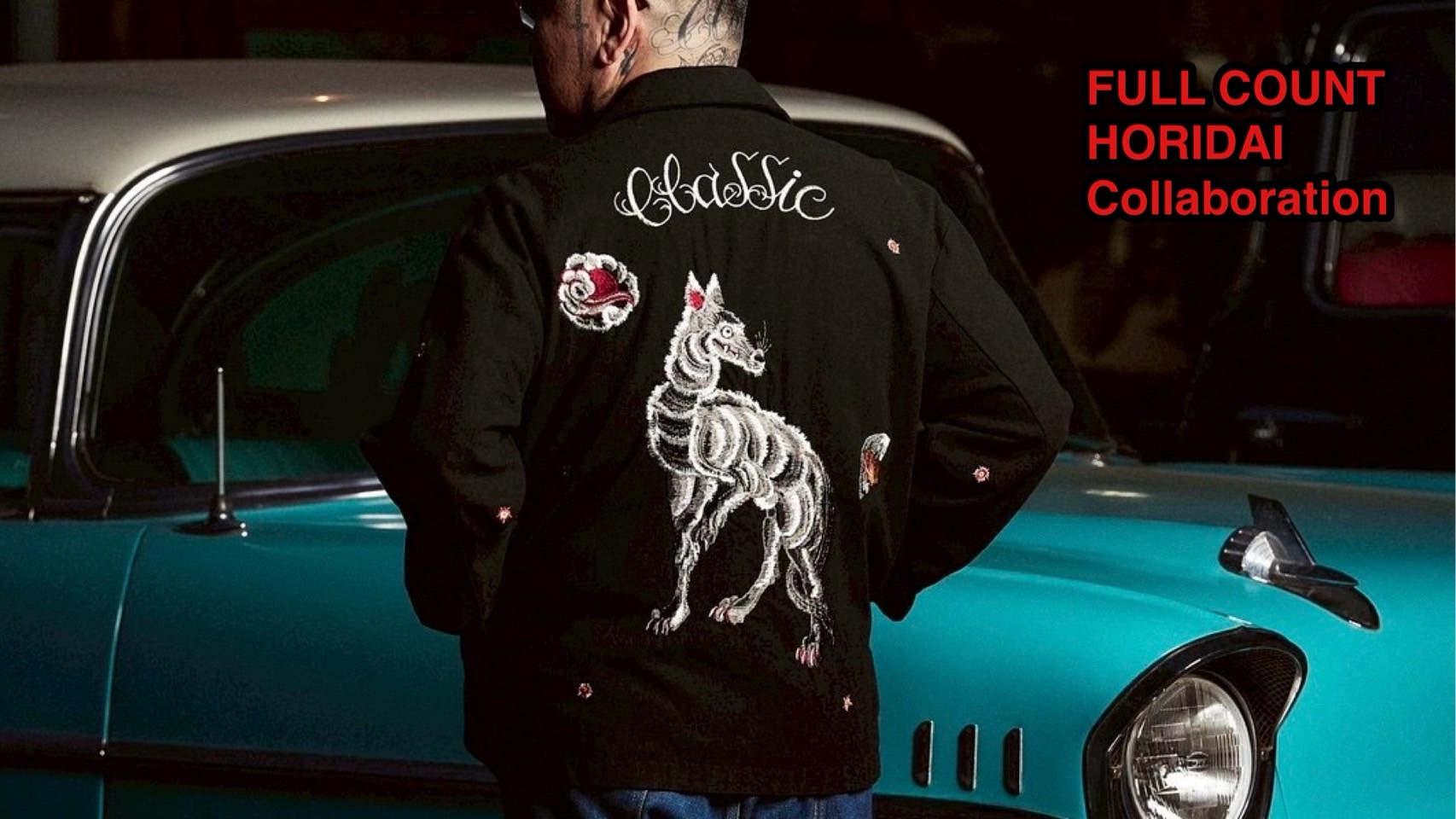 クラシッククロージング