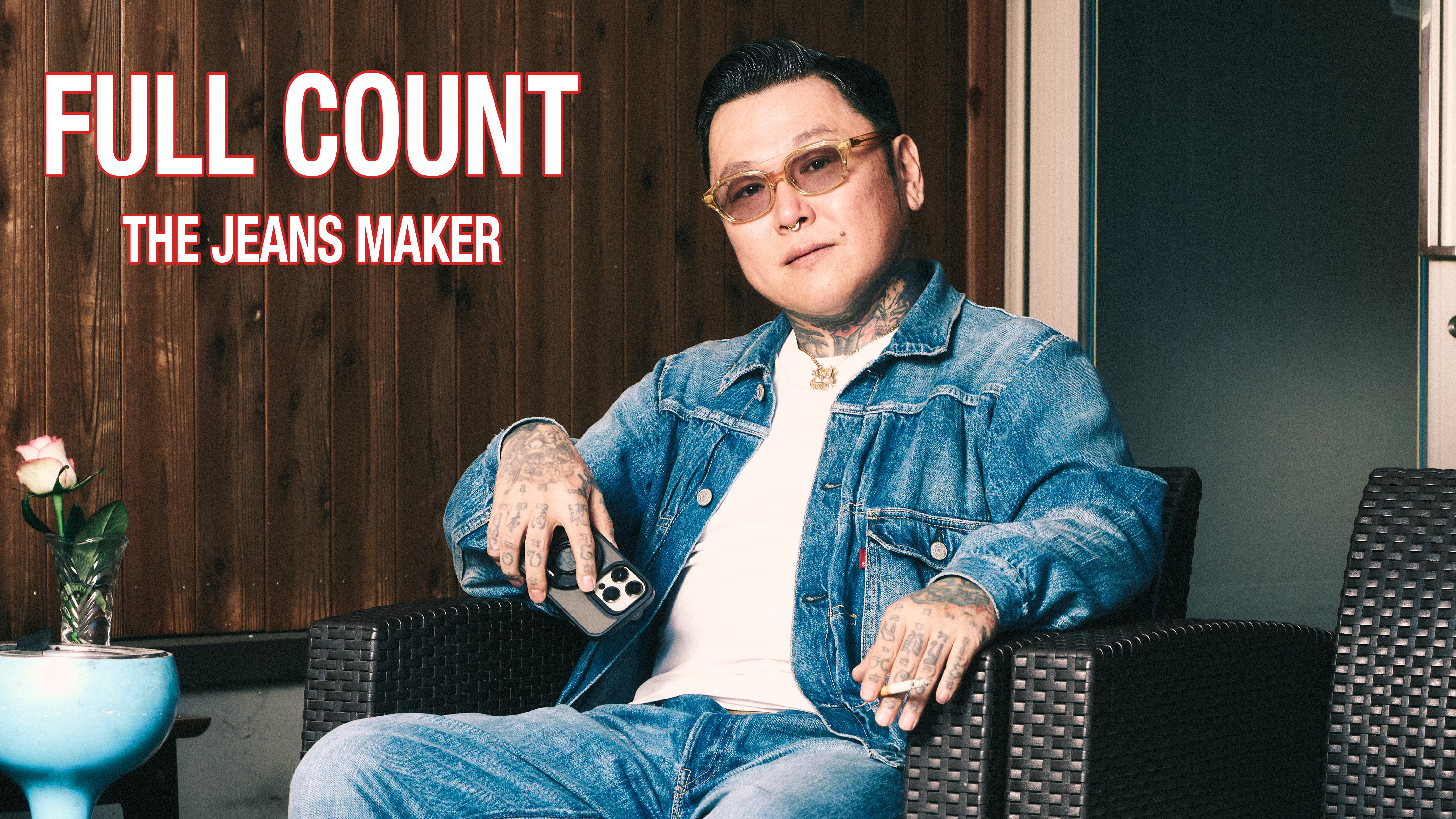 クラシッククロージング