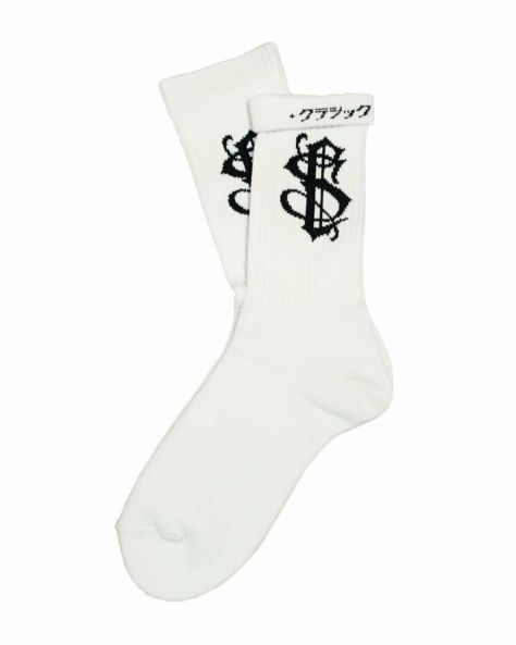 CS Socks （White）