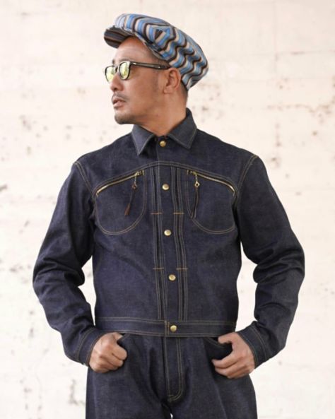 50s Denim Jacket