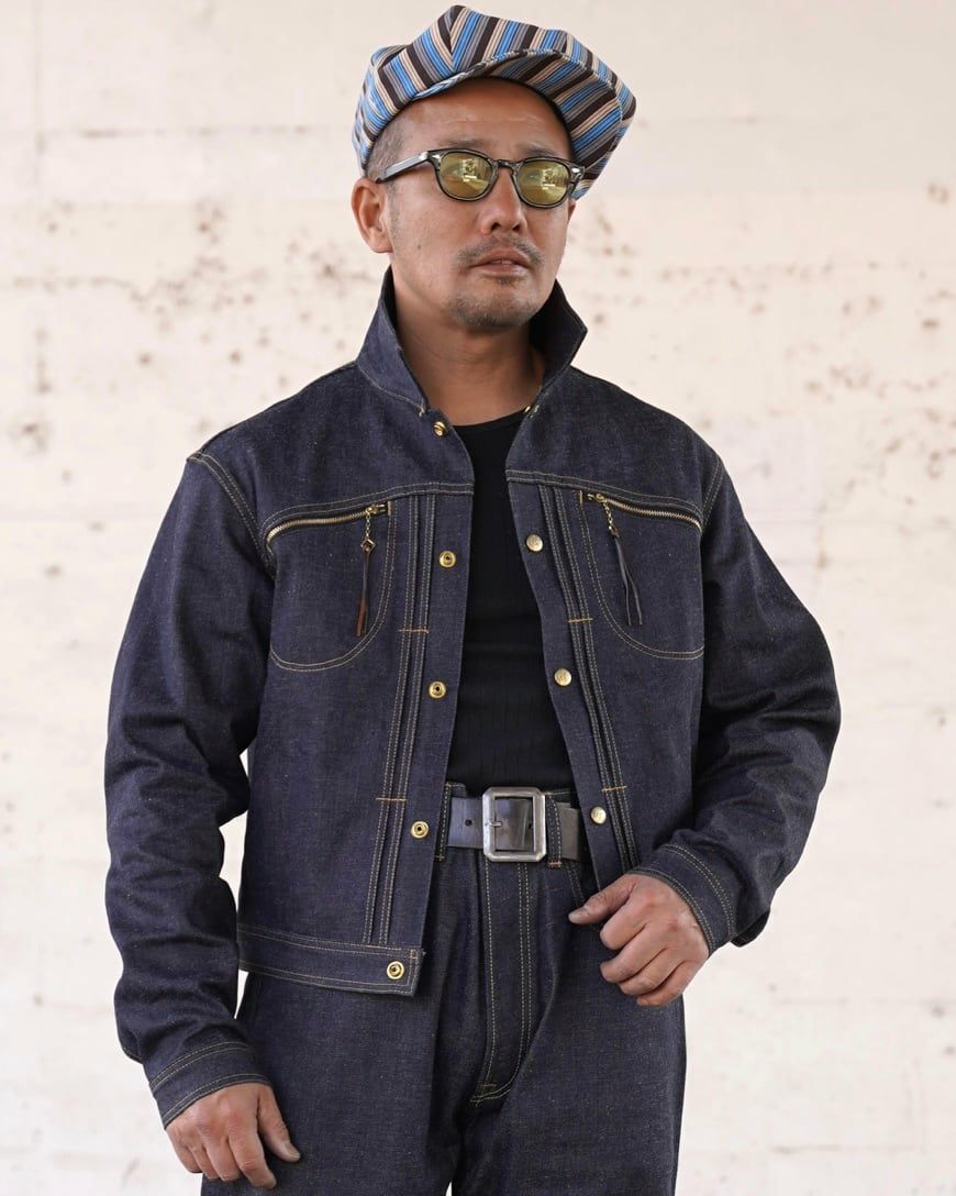 50s Denim Jacket | Classic clothing