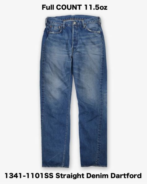 1341-1101SS Straight Denim Dartford (Super Smooth)