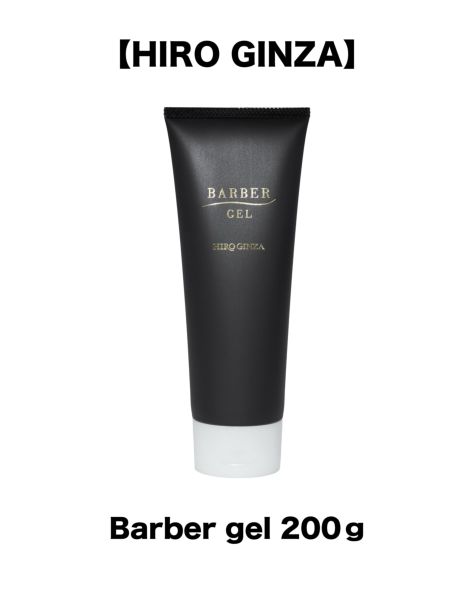 【HIRO GINZA】 Barber gel 200ｇ