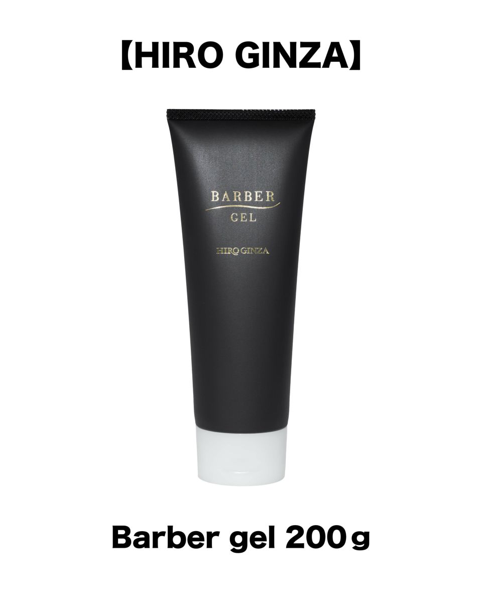 HIRO GINZA】 Barber gel 200g | Classic clothing