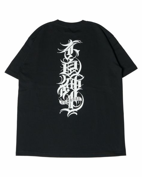 東の不良紳士 S/S T-shirt（Black）
