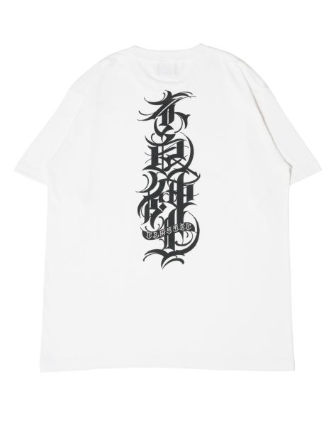 東の不良紳士 S/S T-shirt（White）