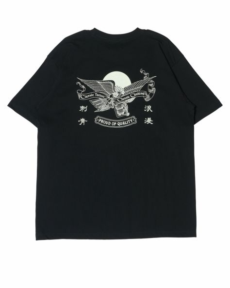 CLASSIC CLOTHING ワークパンク Mサイズ 彫だい 000000001193-01-m.jpg?t=