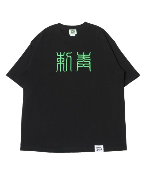 Tシャツ | Classic clothing
