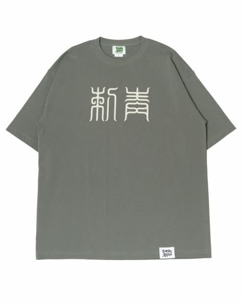Tシャツ | Classic clothing