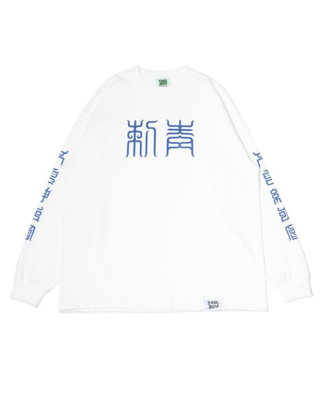BIRDOG Thermal long-T cream L ロンT Tシャツ ドライロングスリーブTシャツ | メンズ | 1枚 | 00304-ALT
