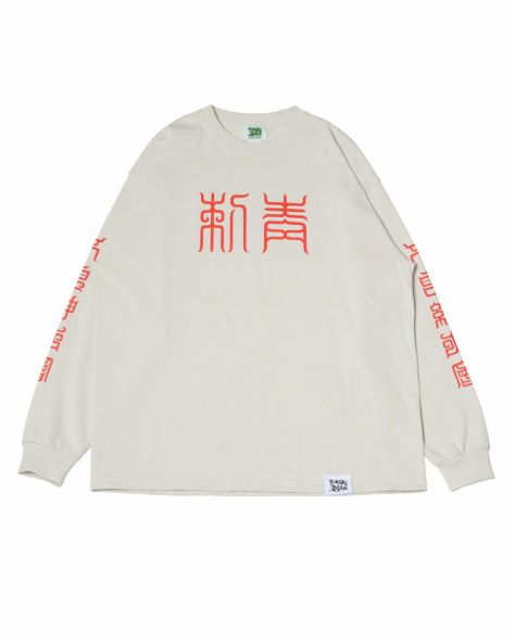 ロングTシャツ | Classic clothing
