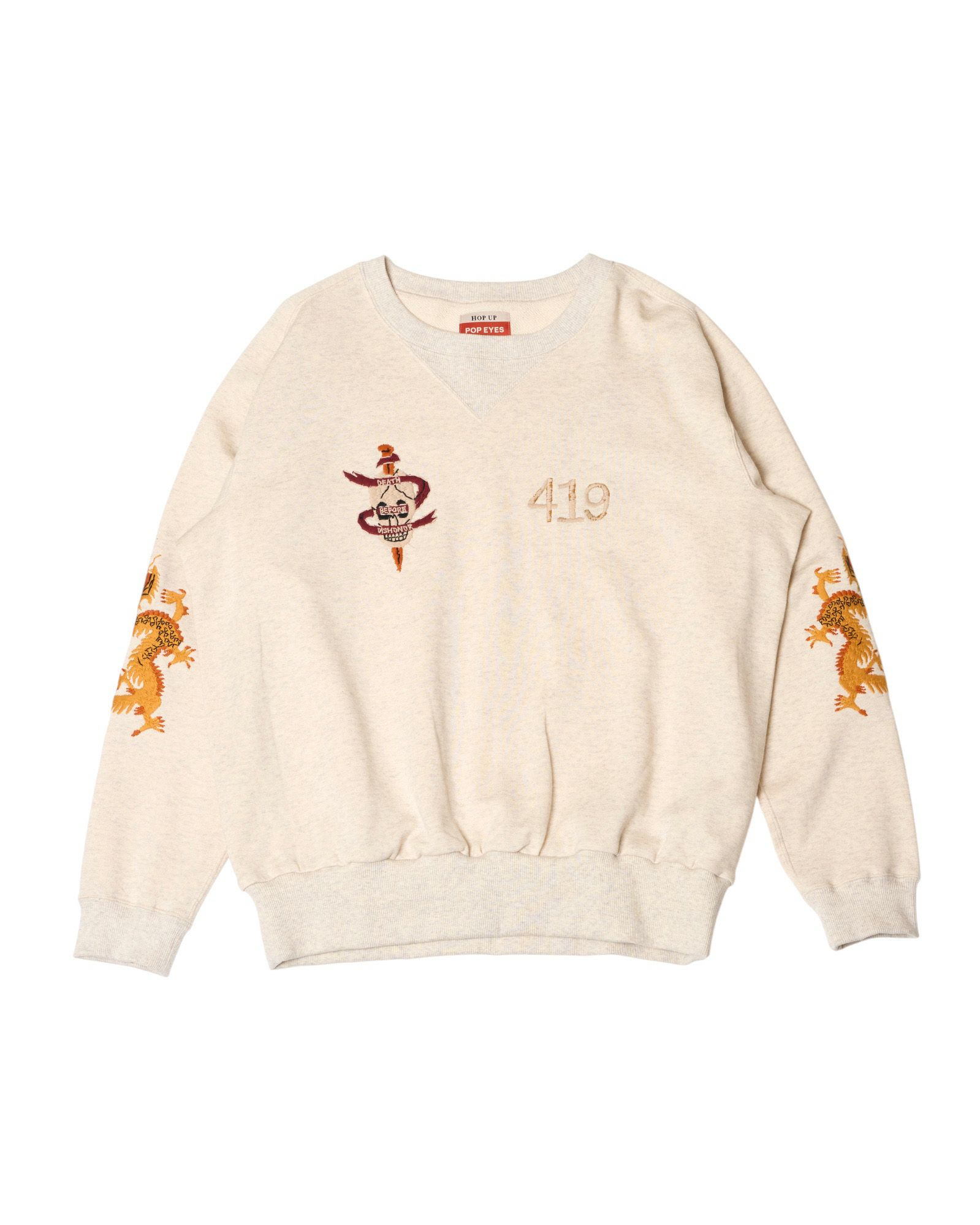 PRISON ART P.E. MARINE CORPS TEE SHIRT L/S(25AW PPE-004)の 