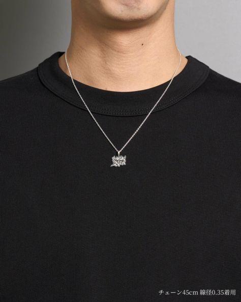 クラシッククロージング　【新品未使用】 全商品 | Classic clothing