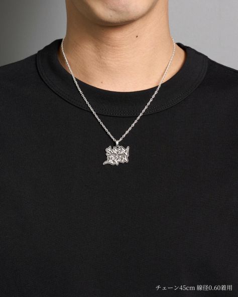 全商品 | Classic clothing