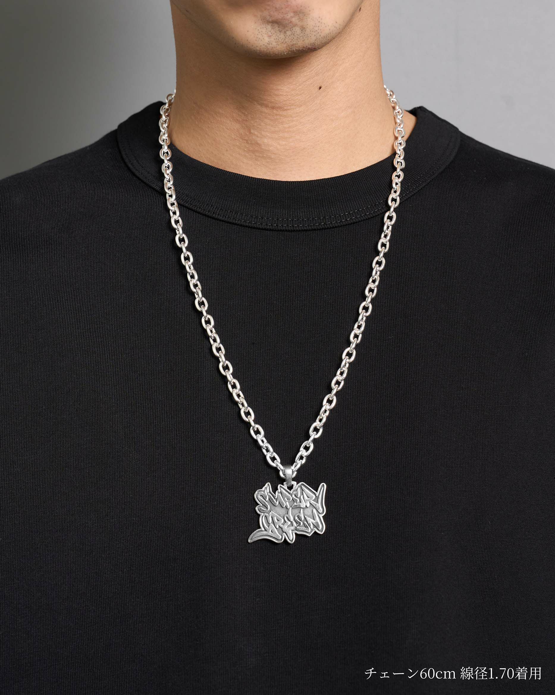 SV925】SG Pendant chain（L size） | Classic clothing